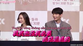 [Vietsub] [Drama Beauty Inside] Họp báo (cut) - Seo Hyun Jin 서현진