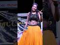 Ramya Joo Aadal Padal Dance