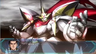 | スーパーロボット大戦OG ムーン・デュエラーズ | DGG-XAM3 雷鳳 | 全武装 |