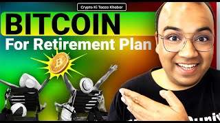 Bitcoin Fit For Retirement Plan.