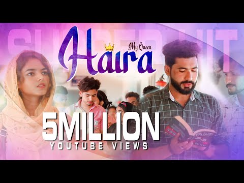 HAIRA-1 | HIJABIL MINNIYA PENNO | ALI ZIYAN | AFLAH AFLUSS | AABI SALEEM |MOHABATHIN ISHALUGAL