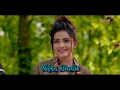 Mix Love Video Song I New La Isla Bonita 2018
