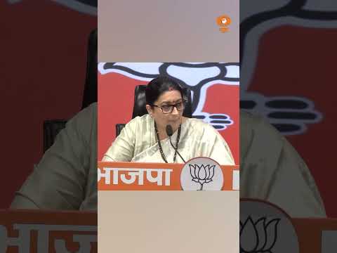 SIR पर स्मृति ईरानी का कांग्रेस पर पलटवार! चुनाव आयोग पर सवालों को लेकर घेरा