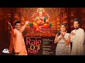 Raje O Raje Ganpati Bhajan Sachet Parampara Manoj Muntashir Siddharth J Sanket S Ganesh Aarti