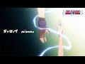 期間限定 TVアニメ BLEACH ED映像 ギャロップ Pe Zmoku