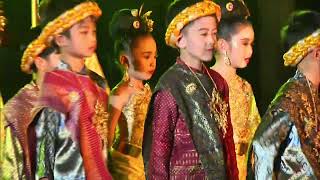 ศิลามณี ป.1