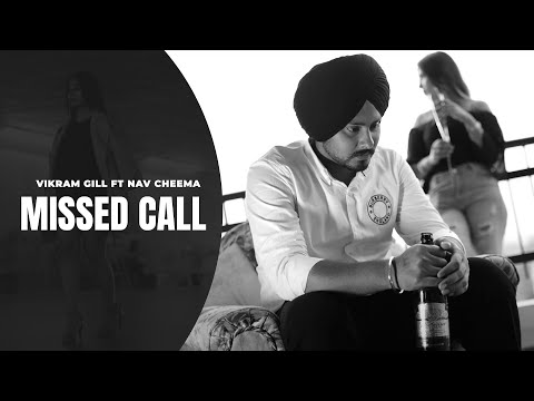 Missed Call