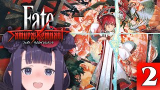 Thumbnail for 【Fate/Samurai Remnant】 CATTO 【#2】 ⚠SPOILER WARNING (3:08:08)