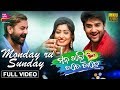 Monday Ru Sunday Official Full Video Mana Khali Tate Chanhe Sambit Ankita Tarang Music
