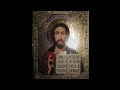 Rugăciunea Sfântului Sofronie Saharov Ucenicul Sfântului Siluan Athonitul