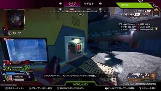 ソロってどんなんなったん？