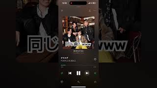 ナツメグと抜錨が似すぎてる問題について