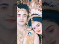 Aatma Rama Status Atma Rama Ananda Ramana Trending Trendingshorts Shorts Ram Viral Explore