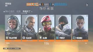 シージ