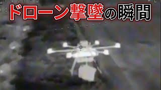 ロシア軍、ウクライナ東部ドネツク州での攻勢強める…ドローンは体当たりで撃墜、砲撃で住宅など破壊