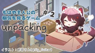 Attach YouTube