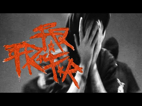 Video thumbnail for ​‎Fr Fr Fr