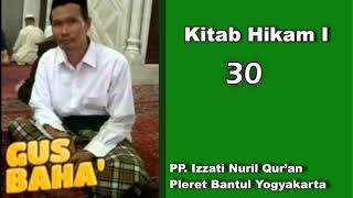 Download lagu Gus Baha Hikam 30 mp3