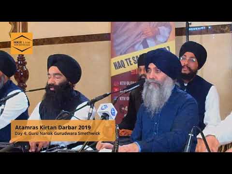 Day 4: Atamras Kirtan Darbar 2019 Part 1 - Smethwick 25 Nov 2019