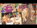 Willy Wonka Jr 2011 Montage HQ