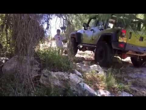 ברוך אוהד אבי ואריק במעלה האומללים