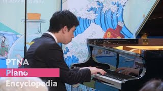 Download lagu ラ・フォル・ジュルネ TOKYO 2025 LFJエリアコンサート@丸の内 「ショパン ふたつの故郷のメモワール~ロン・ティボー国際コンクール入賞記念公演~」神原雅治 mp3 Download lagu ラ・フォル・ジュルネ TOKYO 2025 LFJエリアコンサート@丸の内 「ショパン ふたつの故郷のメモワール~ロン・ティボー国際コンクール入賞記念公演~」神原雅治 mp3