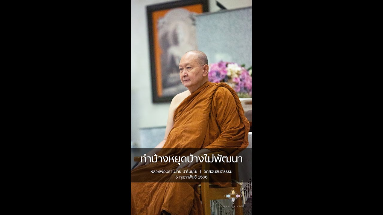 รูปภาพ ดาวโหลด Google Youtube SEO