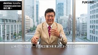 動画のサムネイル