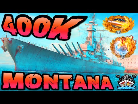 Montana drückt über 400K DMG *HolyMoly* "400K Club" ⚓️ in World of Warships 🚢