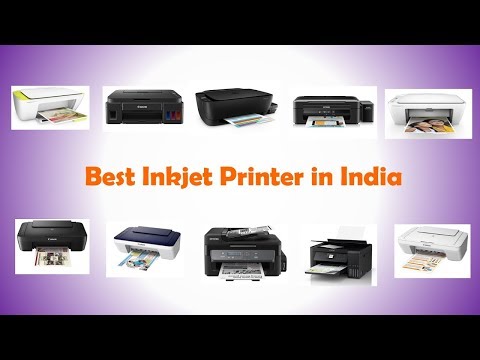 Best Inkjet Printer in India | BEST INKJET PRINTER FOR HOME | सबसे अच्छा इंकजेट प्रिंटर