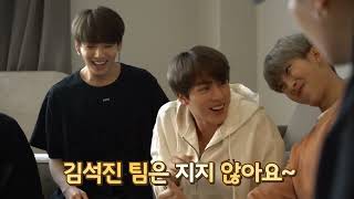 Download lagu Run BTS! - Ep.68 [Heart Pang] Sub Indo & Eng Sub mp3