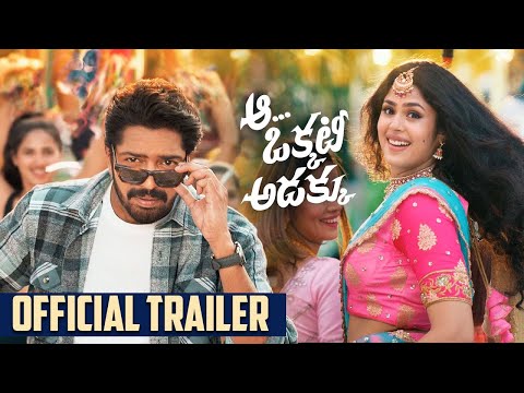 Aa Okkati Adakku - Movie Trailer |  Allari Naresh | Faria | Vennela Kishor | TeluguCult