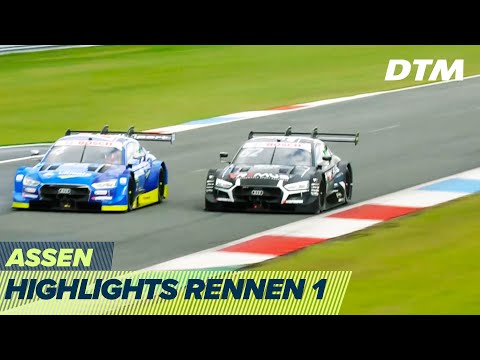 2020年 DTM TTサーキット・アッセン(オランダ) RENNEN1ハイライト動画