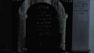 בית המדרש חזון יעקב • יום שני ד' כסלו תשפ'ו (בית הכנסת מוסאיוף) - התמונה מוצגת ישירות מתוך אתר האינטרנט יוטיוב. זכויות היוצרים בתמונה שייכות ליוצרה. קישור קרדיט למקור התוכן נמצא בתוך דף הסרטון