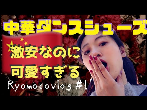 「レッツダンス」: ヤン・ホーファーはダンスシューズを詰めなければなりません