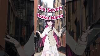 Biboo Can't do single HoloJP collab without teaching them 6 7