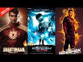 Top 10 Upcoming Biggest Indian Superhero Movies 2024/25 || Upcoming Indian Superheroes Movies ❤️‍🔥