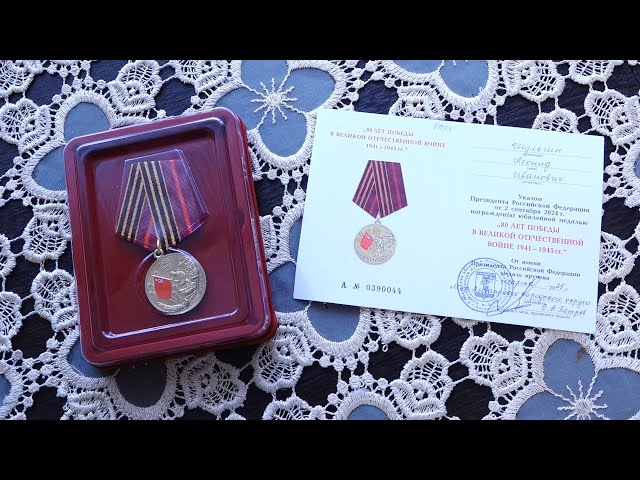 Сергей Петров с почётной миссией побывал сегодня в Мегете