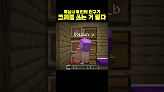 유튜브 썸네일