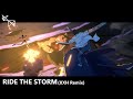 Kensuke Ushio (우시오 켄스케) - ride the storm (XXH Version)