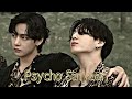 Psycho Saiyaan Song Ft TAEKOOK