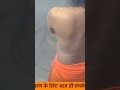 Bhasm Aarti Mahakal Shiv Aarti Status Mahakal Shorts Youtubeshorts
