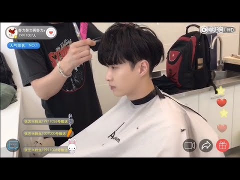 张艺兴 Zhang Yixing LAY having his hair cut :D