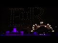 London New Year Fireworks 2023 Queen Elizabeth II Tribute And Farewell E II R