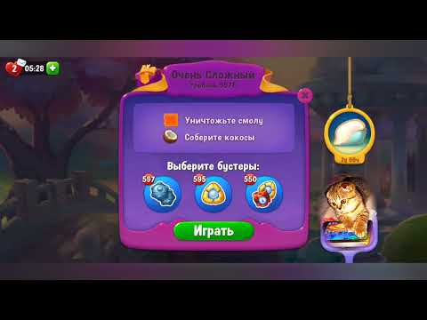 Fishdom 2022, no Boosters,   9976  level  -  прохождение без бустеров,   9976  уровень.