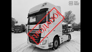 Тягач DAF XF 480 | Изображение 4 - Autoline