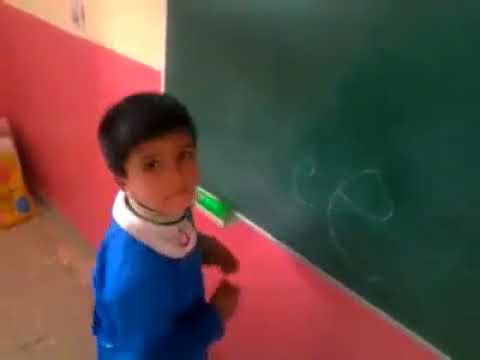 Büyük E yapamayan çocuk.