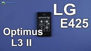 LG E425 Optimus L3 II (White) - відео 4
