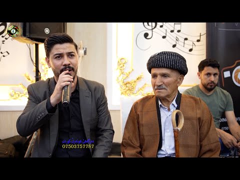 Jêgir Koçer Mewal.2024 Video 7reng