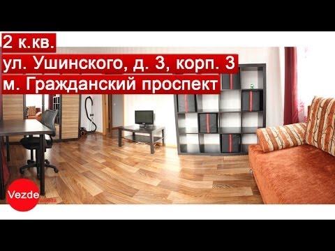 2 rooms  apartment near the metro, Saint Petersburg - günlük kira için daire